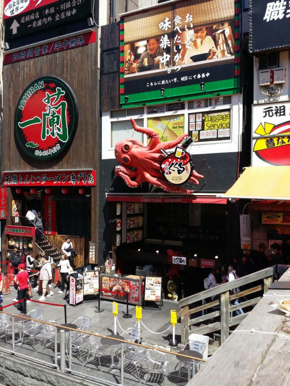 Benikea Calton Hotel Osaka Doutonbori Extérieur photo