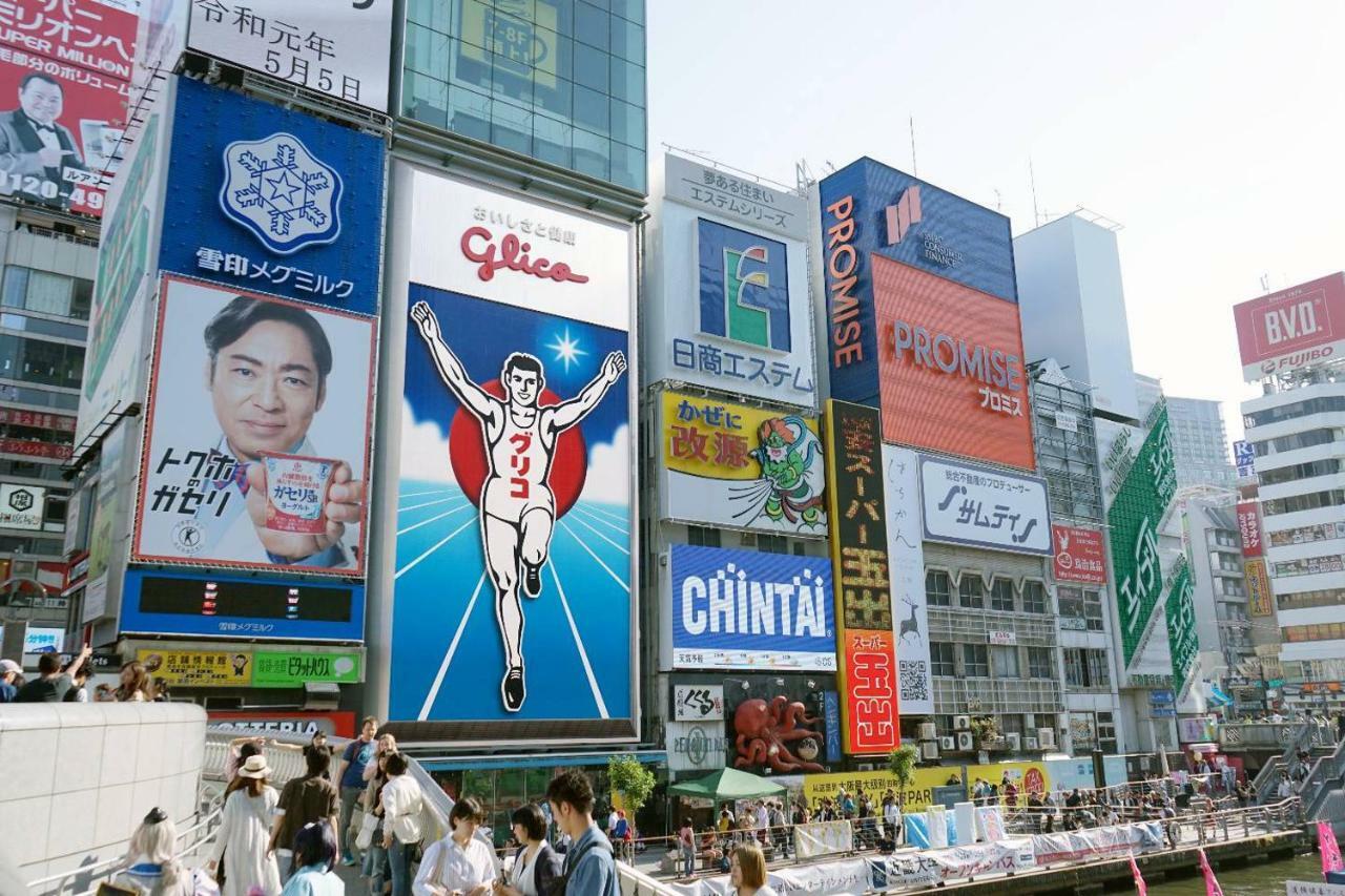 Benikea Calton Hotel Osaka Doutonbori Extérieur photo